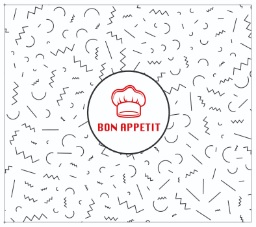 PAPIERdécoupé ING Burger/Pizza 25*33 (COLIS DE 1000)