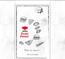 Sac Tabouna/Makloub &quot;DELICIOUS&quot; 15*7*28 (COLIS DE 500)