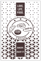 Sac Viennoiserie L 20*10*32 GRIS (COLIS DE 250)